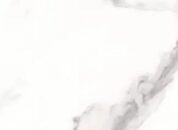 Barcelona коллекция плитки Gracia Ceramica