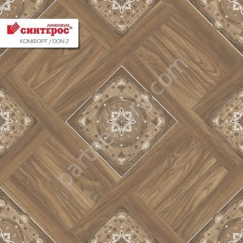 Дон 4 бытовой линолеум Синтерос Таркетт
