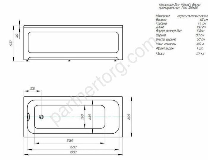 Мия ванна акриловая Aquatek 180х70 см