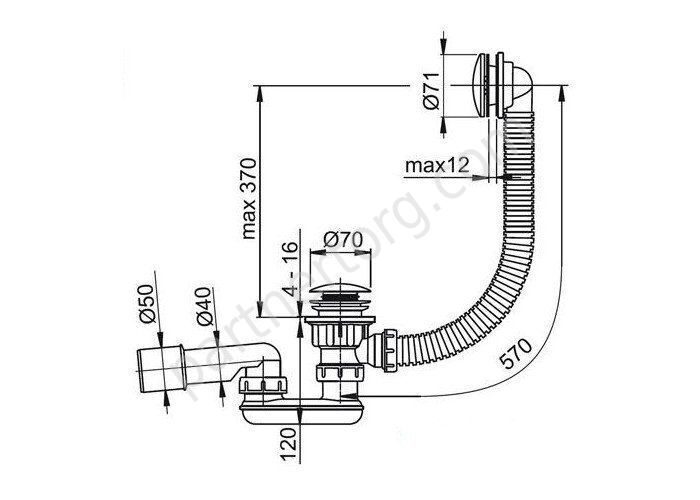 Сточный комплект Click Clack Ravak  X01377