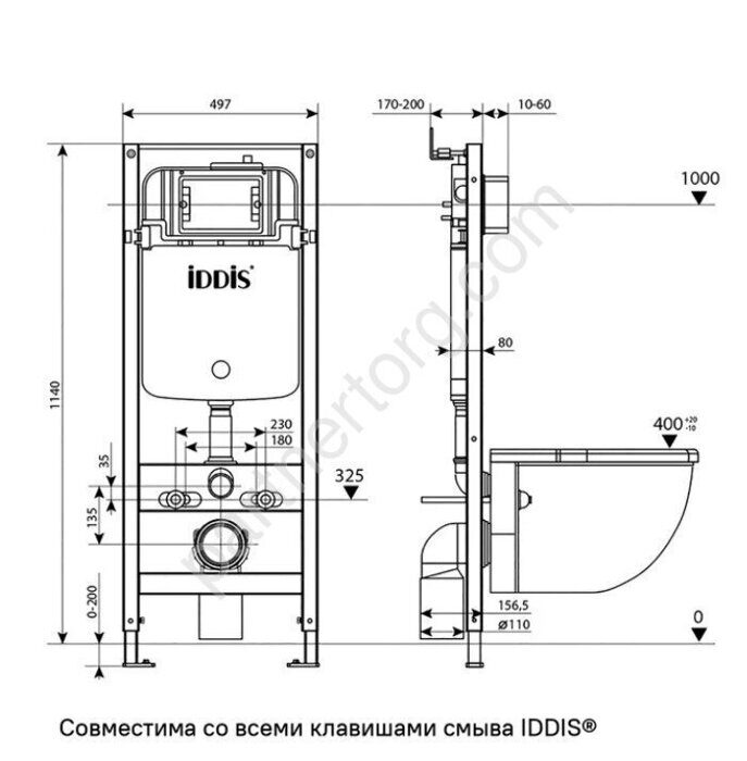 Iddis комплект инсталляция Profix клавиша хром с подвесным унитазом Bild с сидением