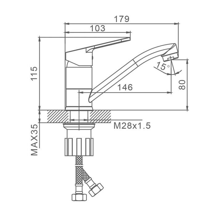 S07.45 Splenka Смеситель для кухни, хром