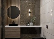 Леванто коллекция плитки Axima