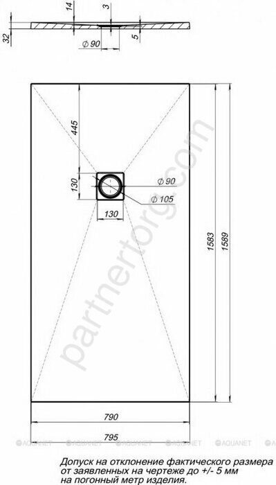 Aquanet Pleasure душевой поддон литьевой мрамор, 160х80 черный