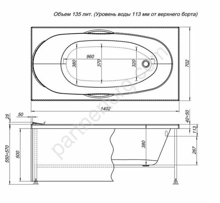 Dali акриловая ванна Aquanet 140х70см
