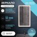 Geometry Classic 400 зеркало с LED - подсветкой для ванной комнаты
