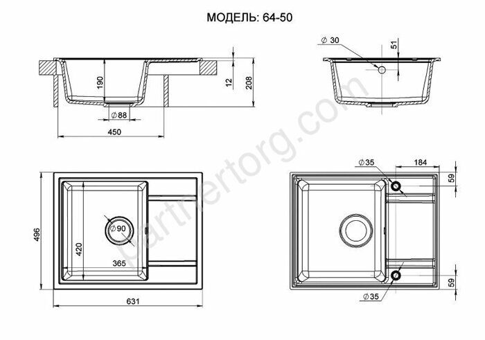 Fostogran FG 64-50, 630х500 кварцевая кухонная мойка в ассортименте