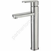 HB11806 Haiba смеситель для раковины высокий, хром