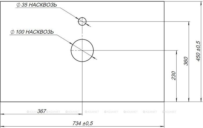 Nova Lite 75 LF00 бежевая столешница на тумбу Aquanet