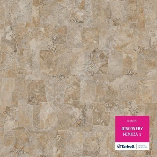 Мимоза 1 Дисковери бытовой линолеум Таркетт