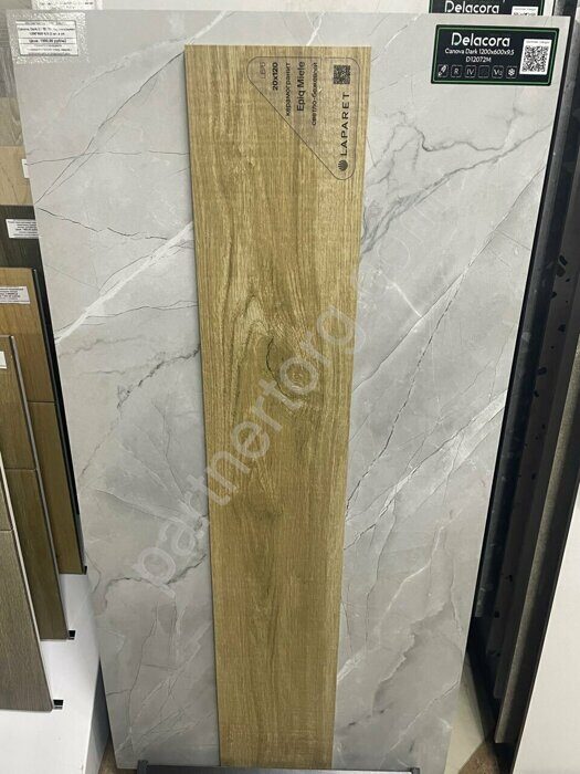 Epiq Miele светло-бежевый матовый керамогранит 20x120см Laparet