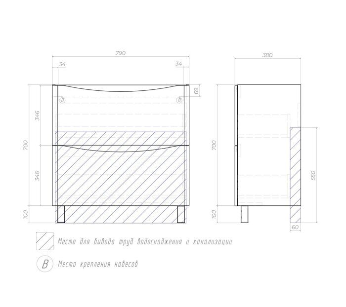 Glem 800-0-2 тумба напольная белая для ванной комнаты с умывальником 9595 (80)