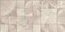 Parma Avorio Rel керамическая плитка, бежевая, 31.5*63см Kerlife